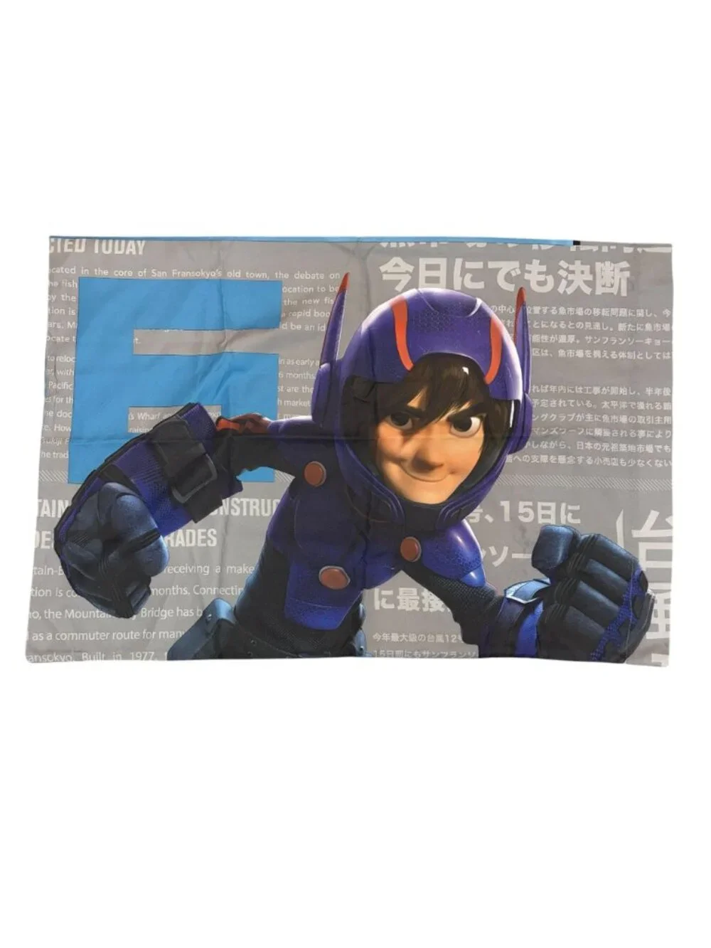 Disney Big Hero 6 Twin Sheets 3pc Set Newspaper Print Baymax Hiro